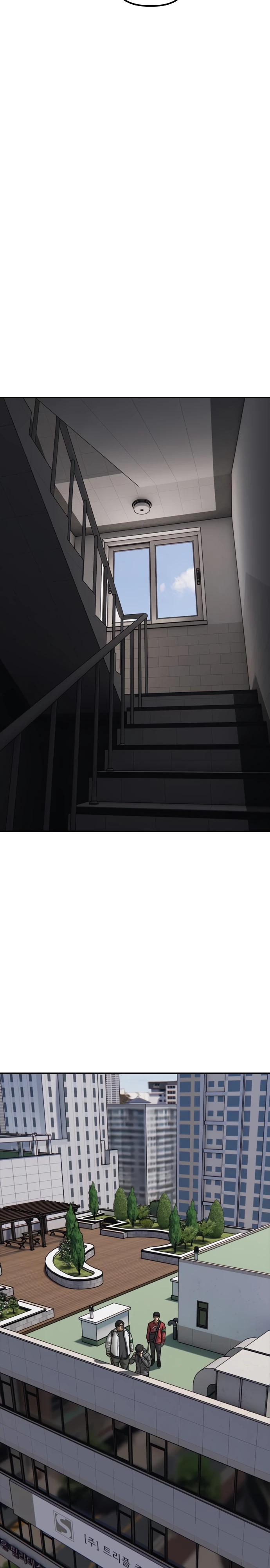 Read Настал конец света RU Manga Online