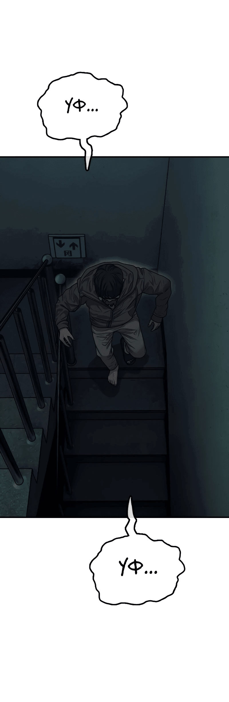 Read Настал конец света RU Manga Online