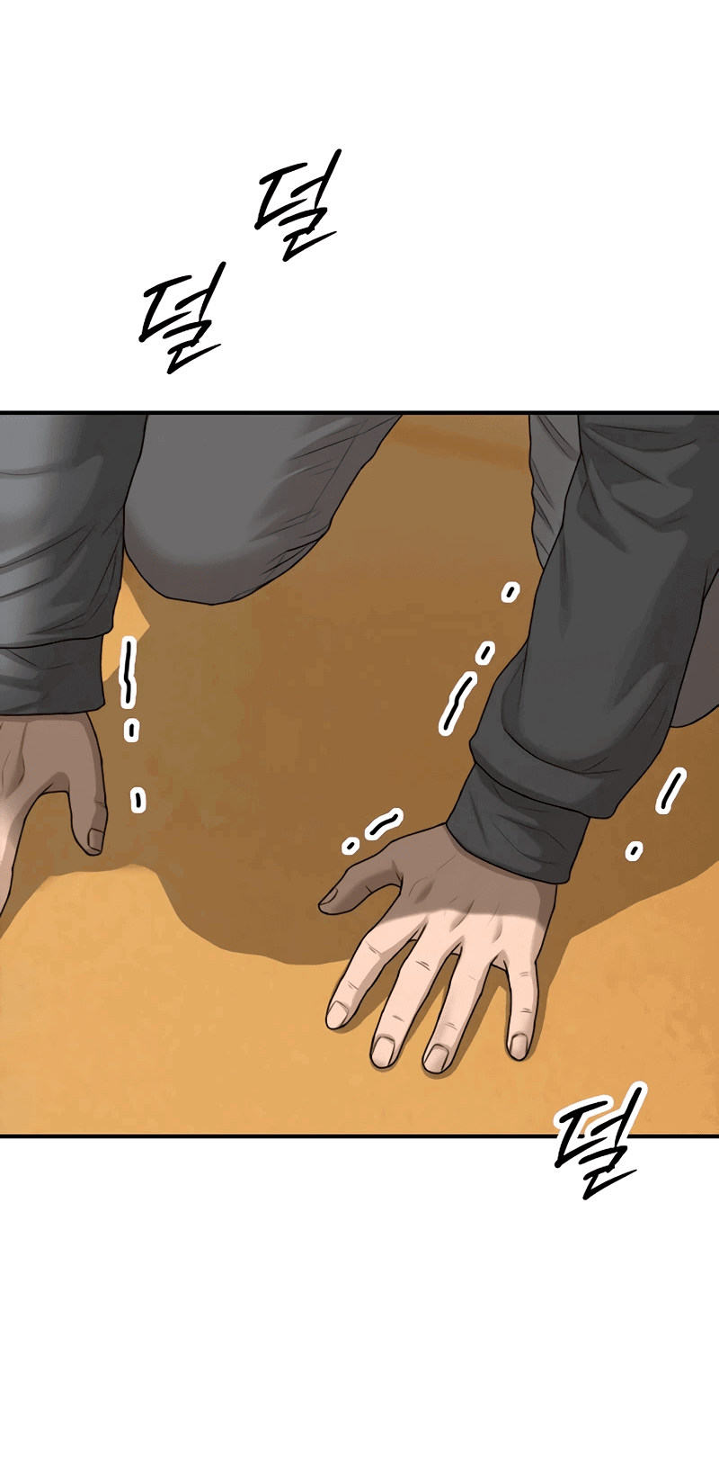 Read Настал конец света RU Manga Online