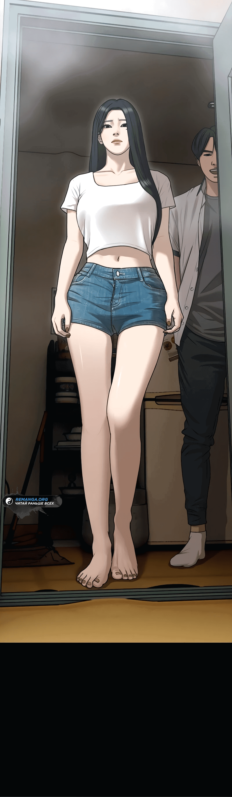 Read Настал конец света RU Manga Online