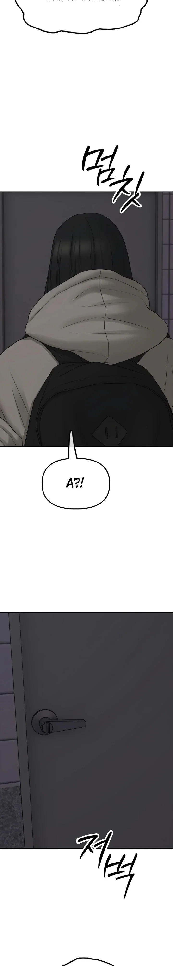 Read Настал конец света RU Manga Online