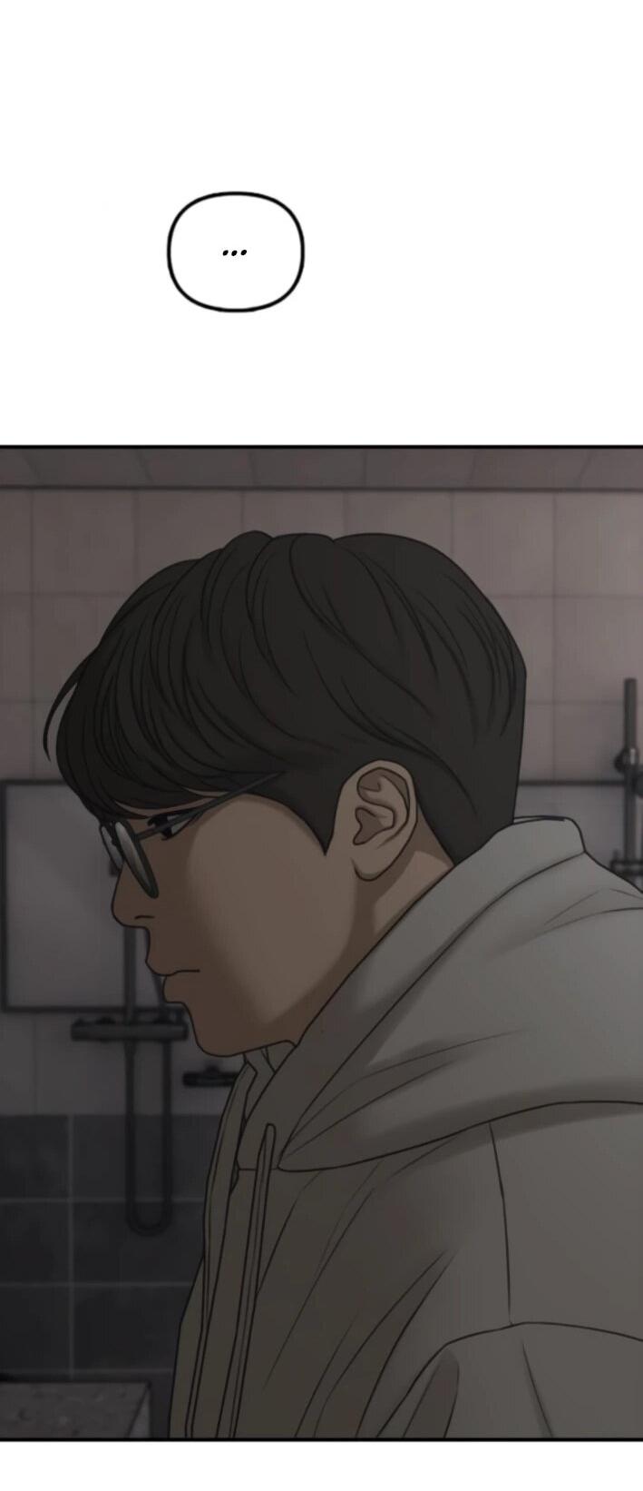 Read Настал конец света RU Manga Online