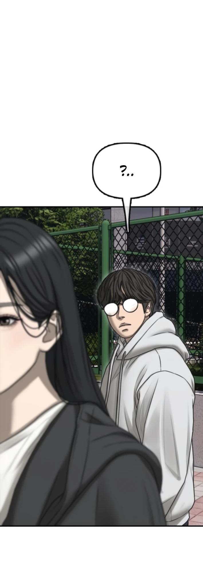 Read Настал конец света RU Manga Online