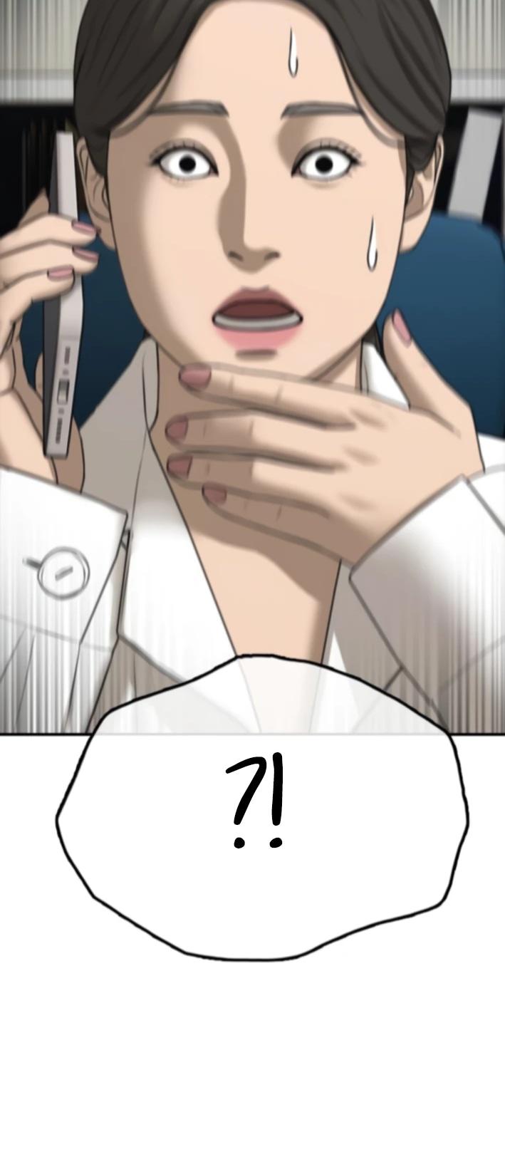 Read Настал конец света RU Manga Online