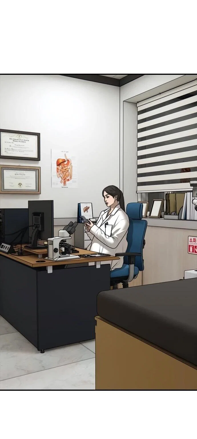 Read Настал конец света RU Manga Online