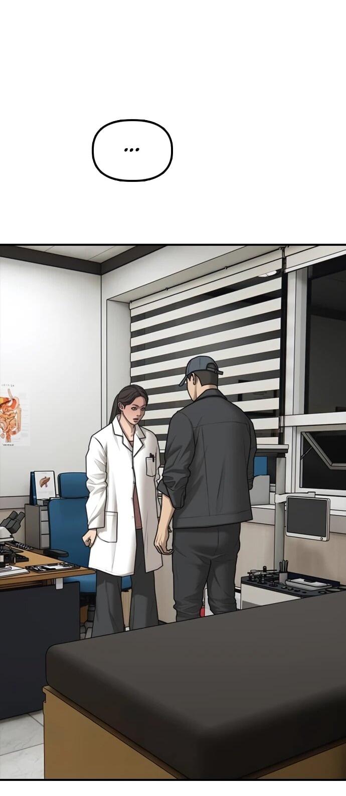 Read Настал конец света RU Manga Online