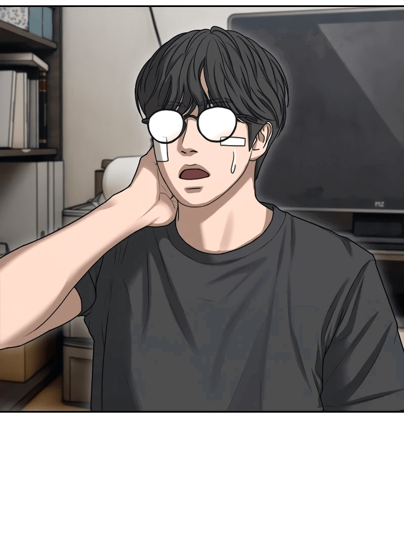 Read Настал конец света RU Manga Online