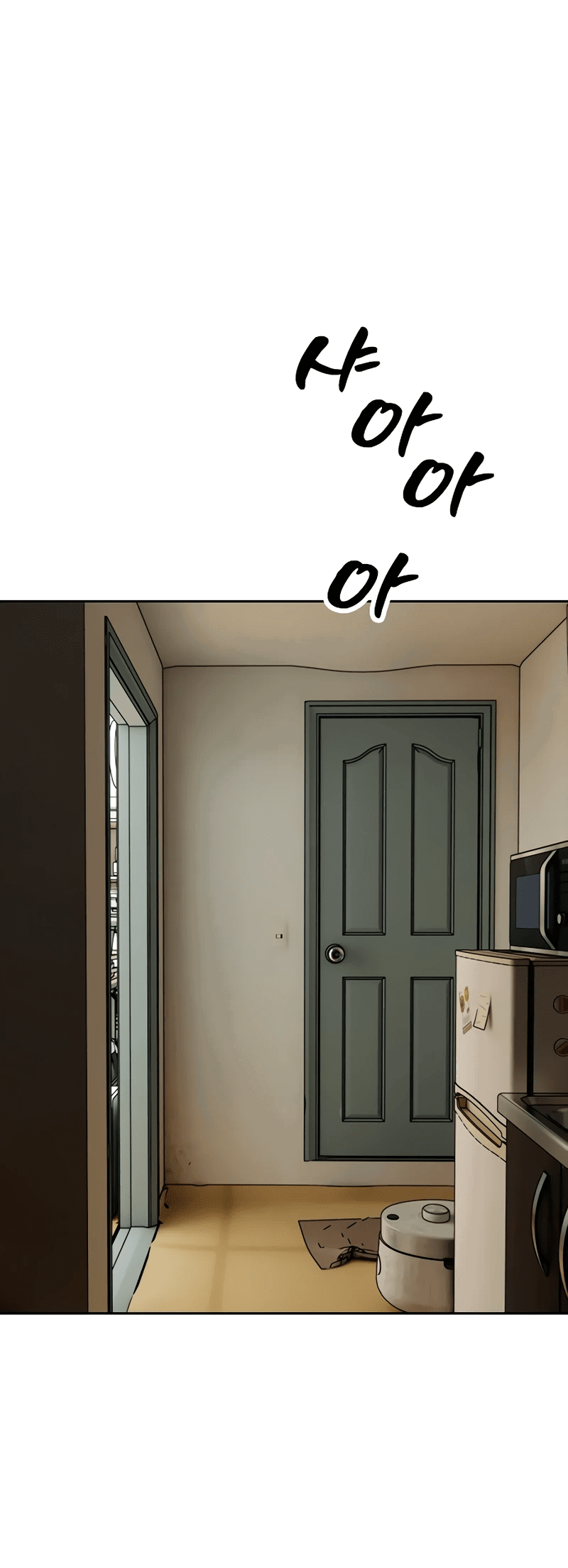Read Настал конец света RU Manga Online