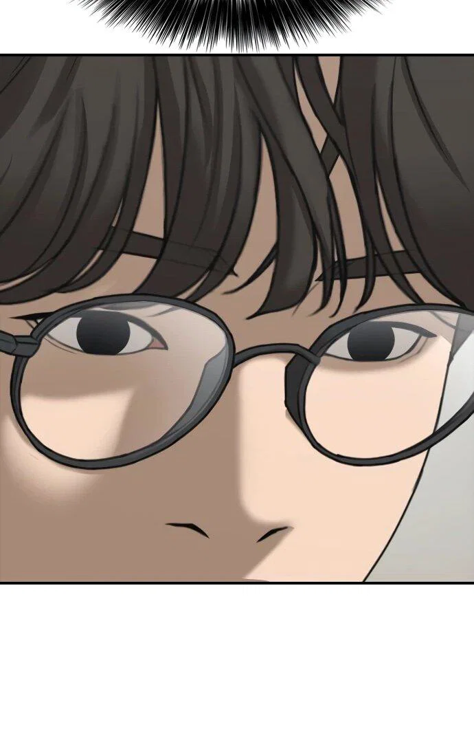 Read Настал конец света RU Manga Online