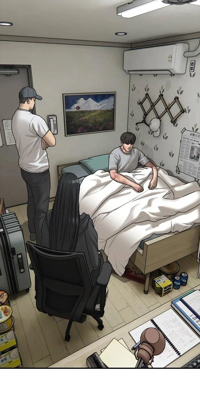 Read Настал конец света RU Manga Online