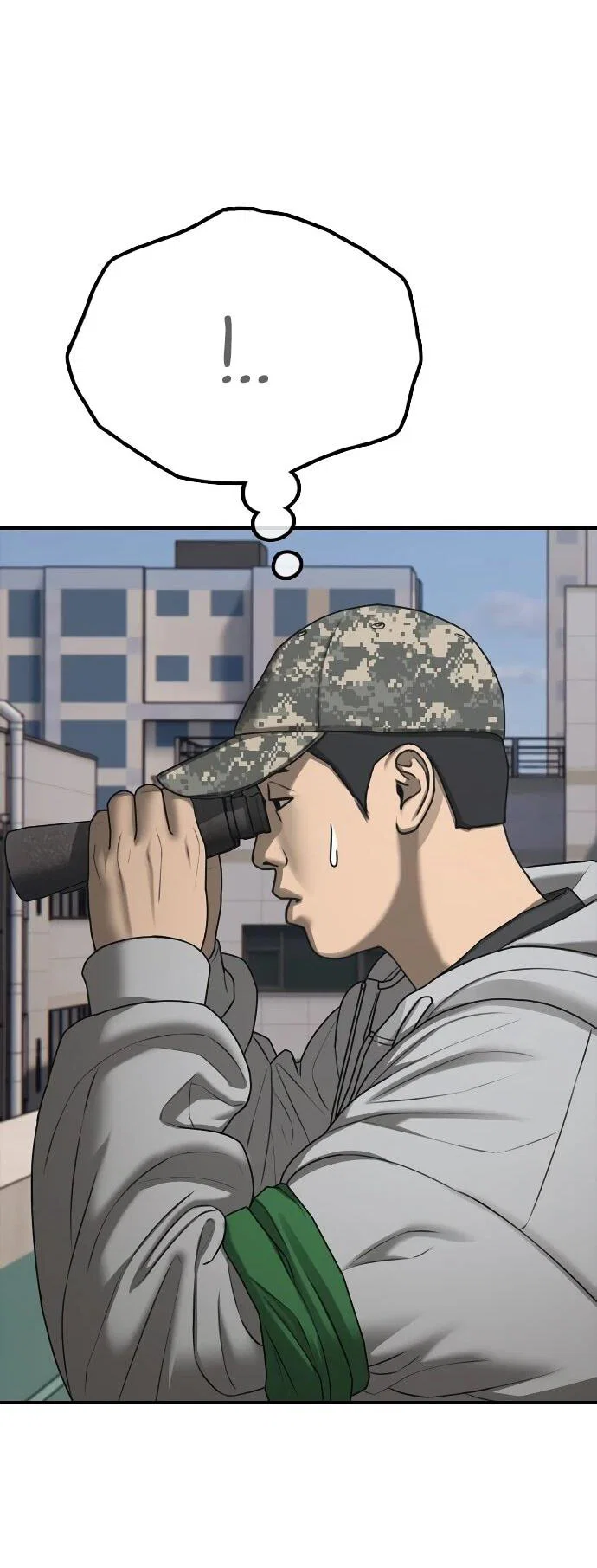 Read Настал конец света RU Manga Online
