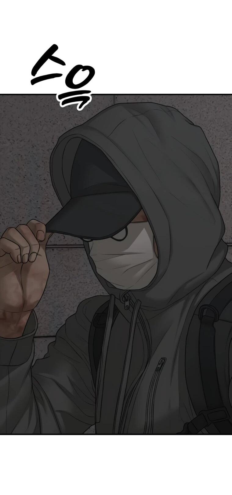 Read Настал конец света RU Manga Online