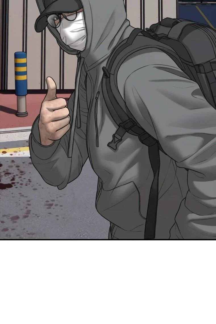 Read Настал конец света RU Manga Online