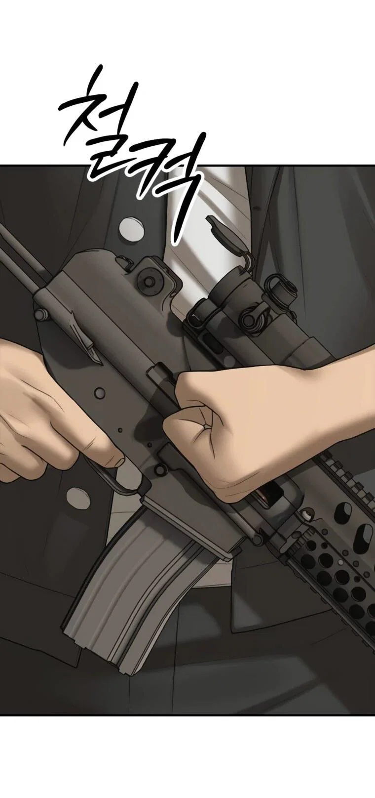 Read Настал конец света RU Manga Online