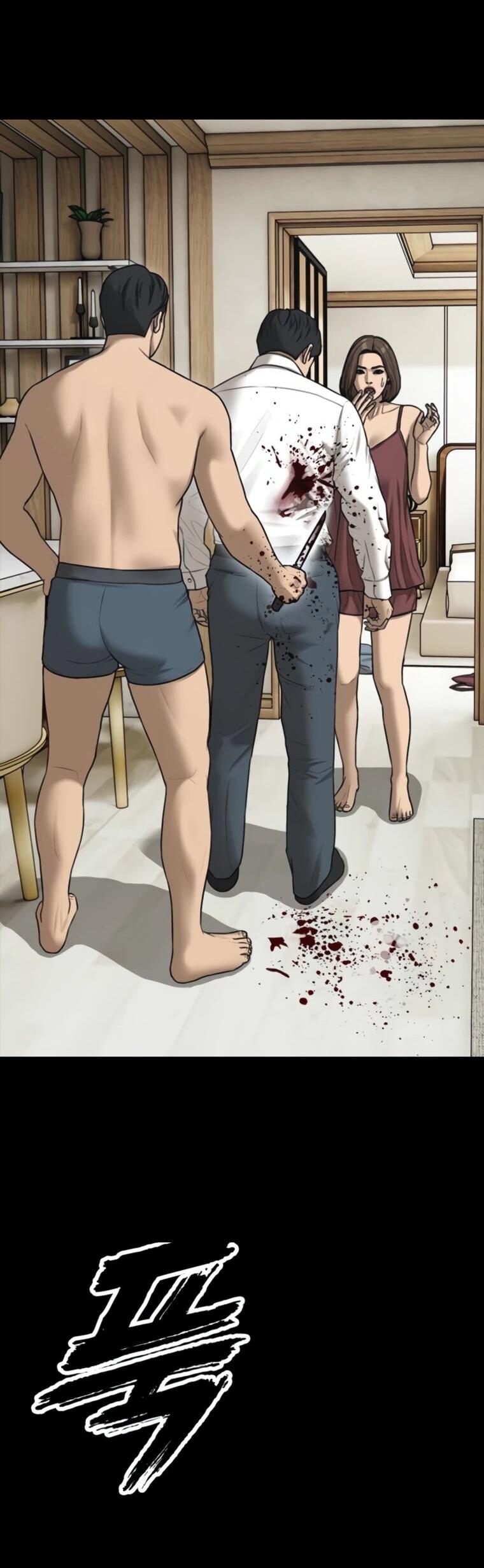 Read Настал конец света RU Manga Online