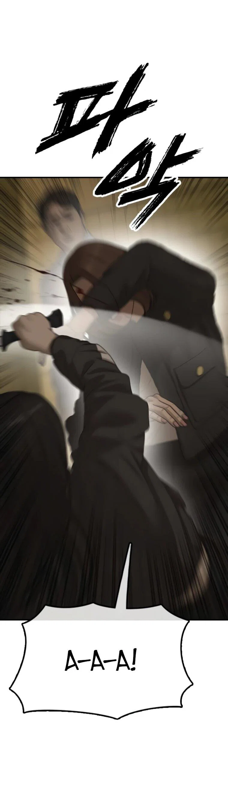 Read Настал конец света RU Manga Online