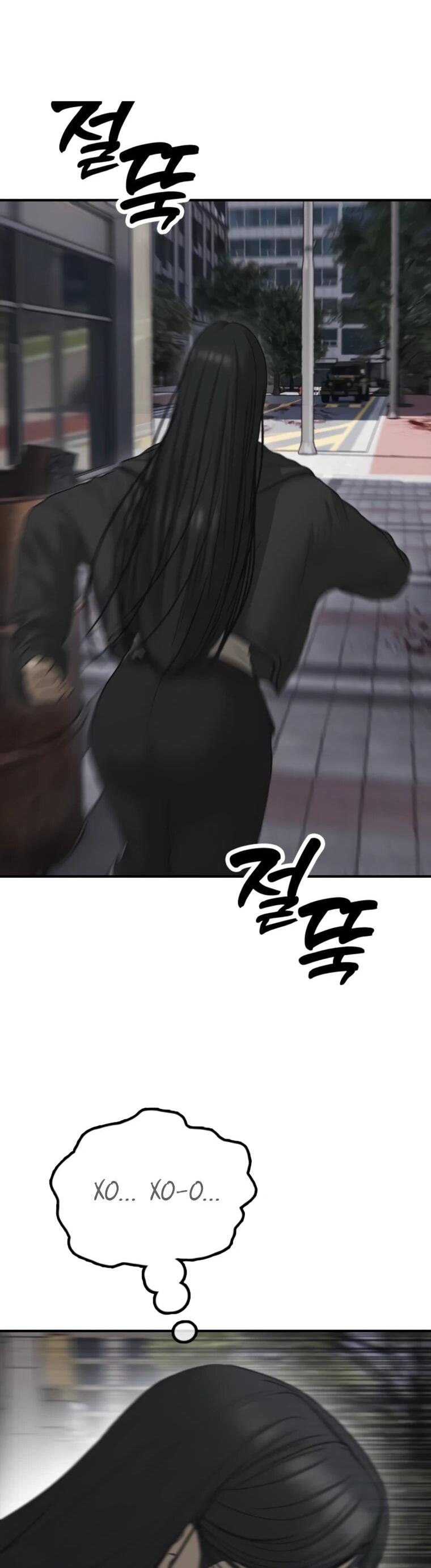 Read Настал конец света RU Manga Online