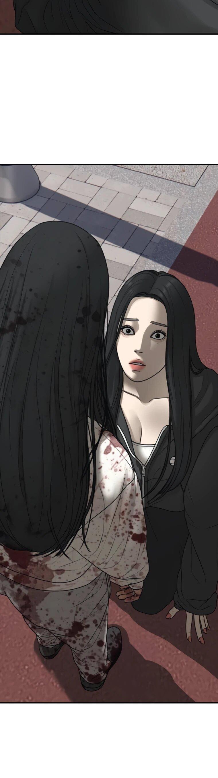 Read Настал конец света RU Manga Online
