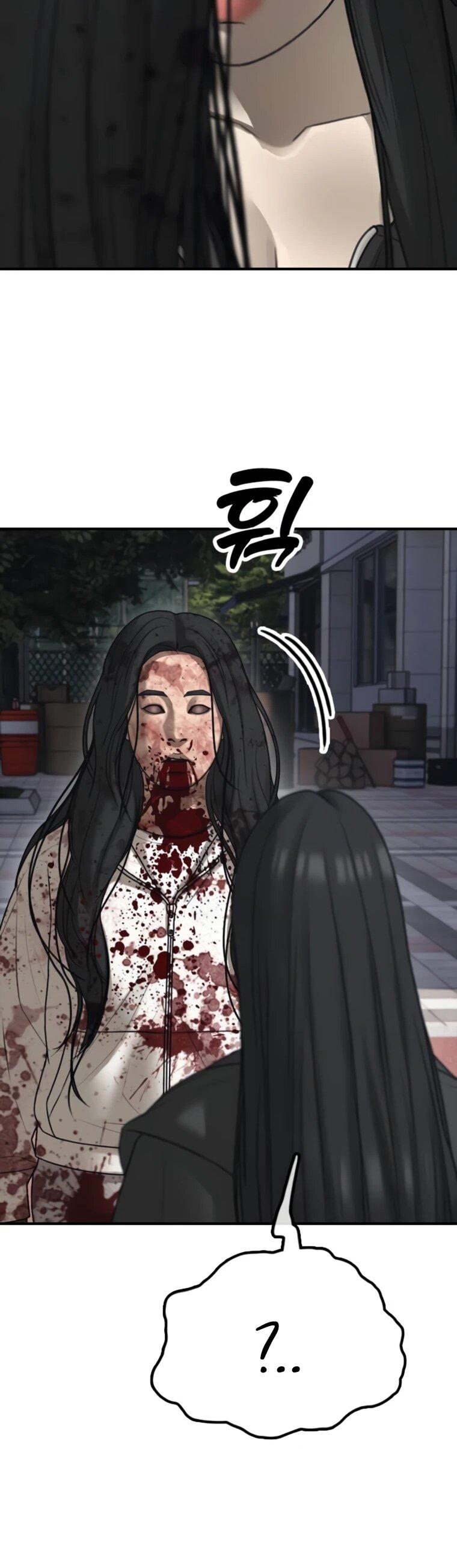 Read Настал конец света RU Manga Online
