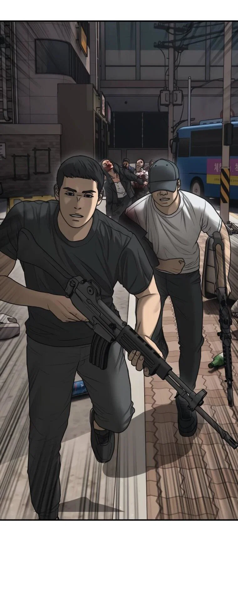 Read Настал конец света RU Manga Online