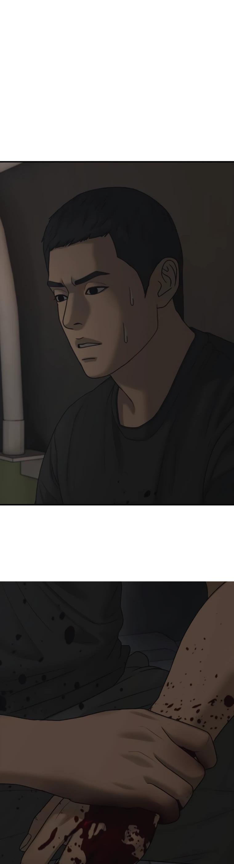 Read Настал конец света RU Manga Online