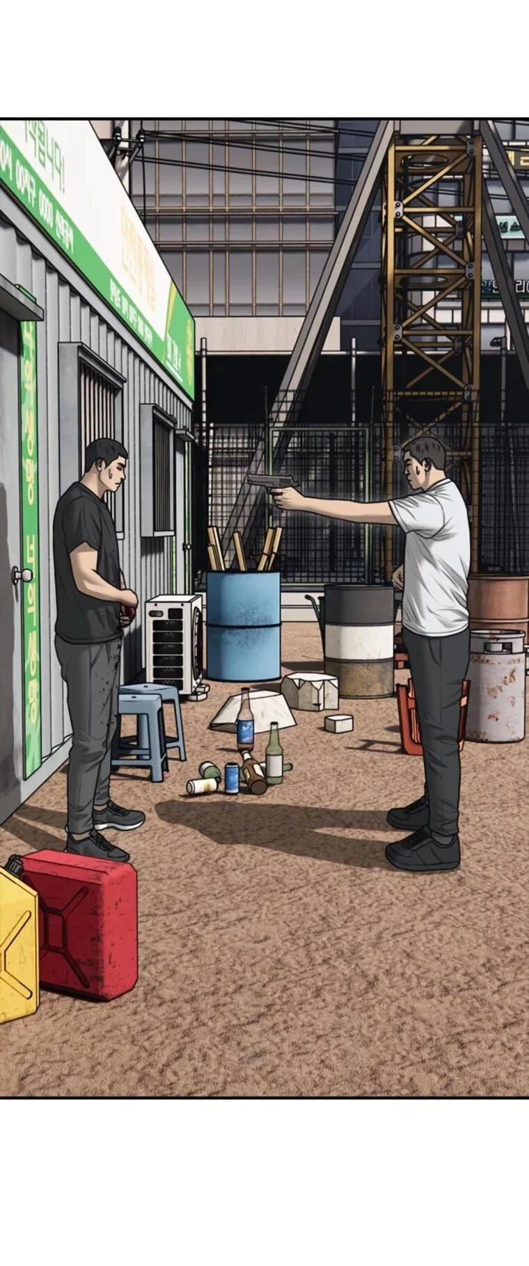 Read Настал конец света RU Manga Online