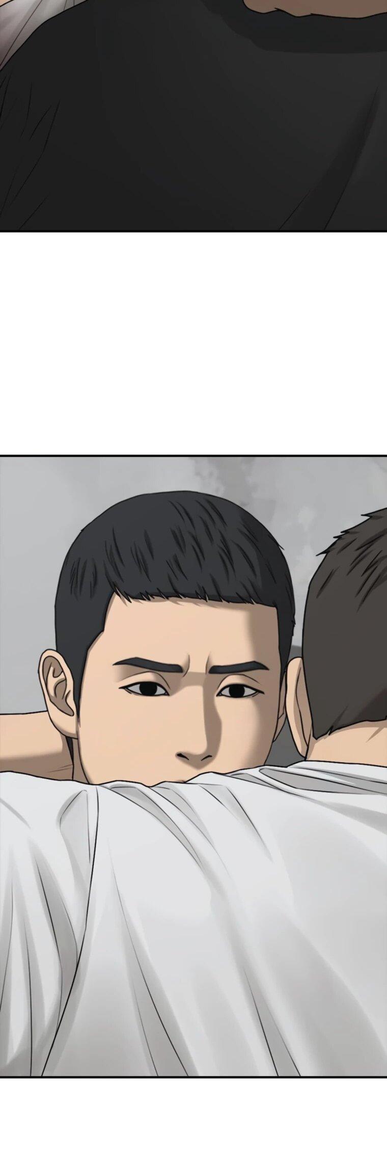 Read Настал конец света RU Manga Online