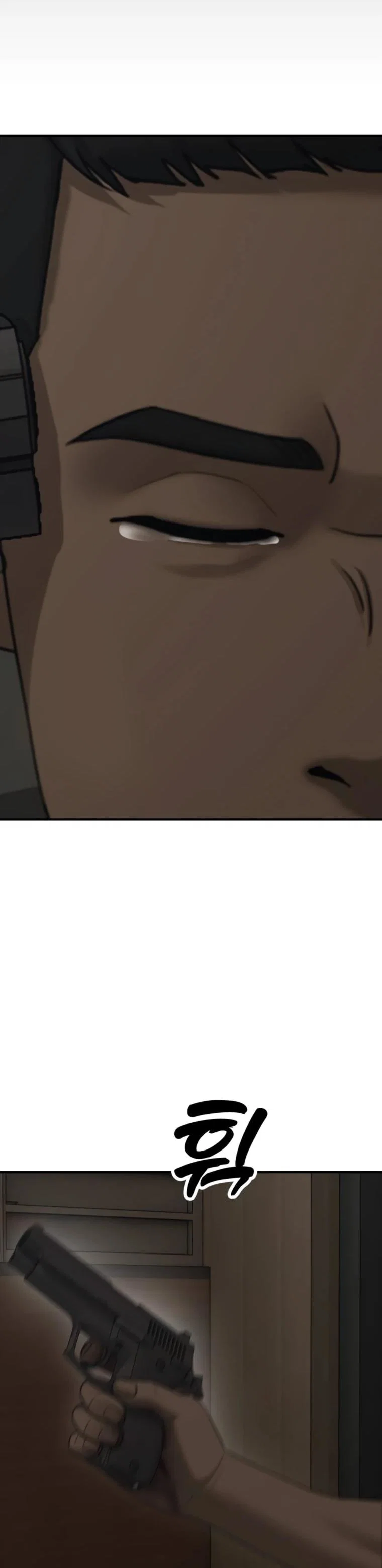 Read Настал конец света RU Manga Online