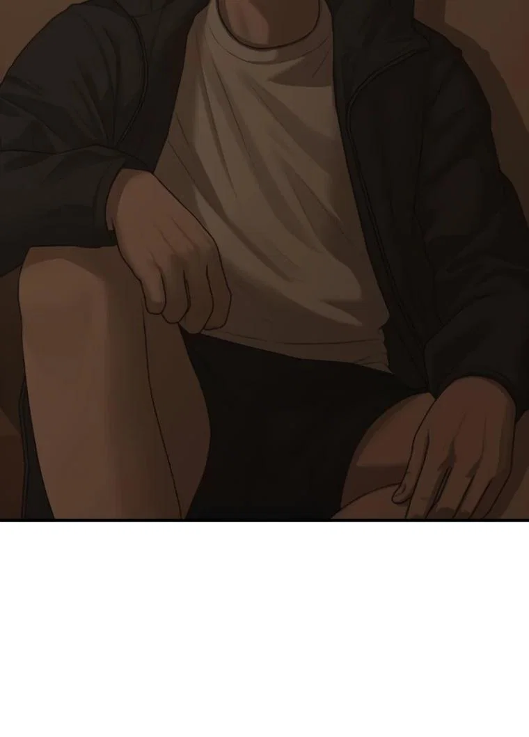Read Настал конец света RU Manga Online