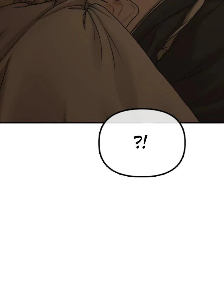 Read Настал конец света RU Manga Online