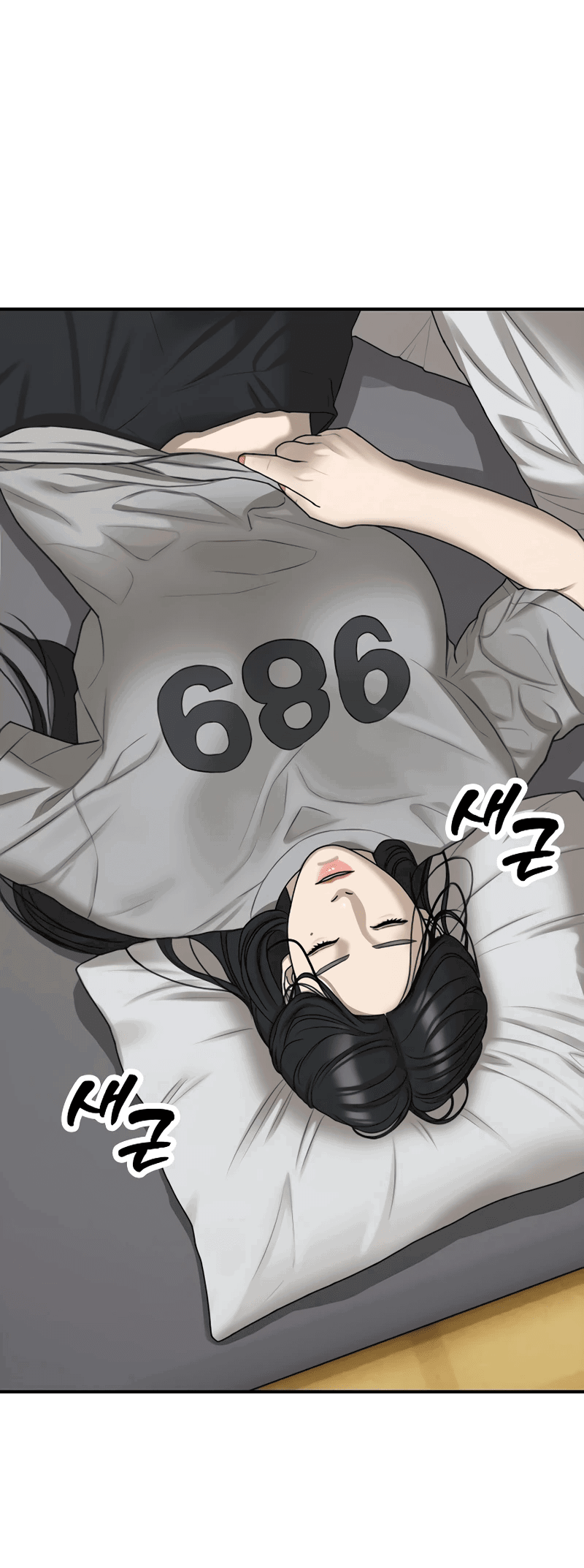 Read Настал конец света RU Manga Online