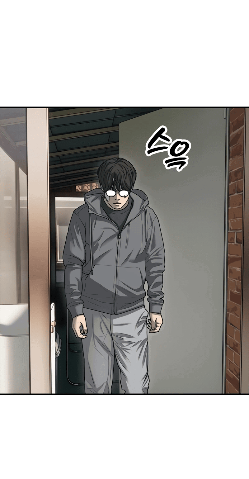 Read Настал конец света RU Manga Online