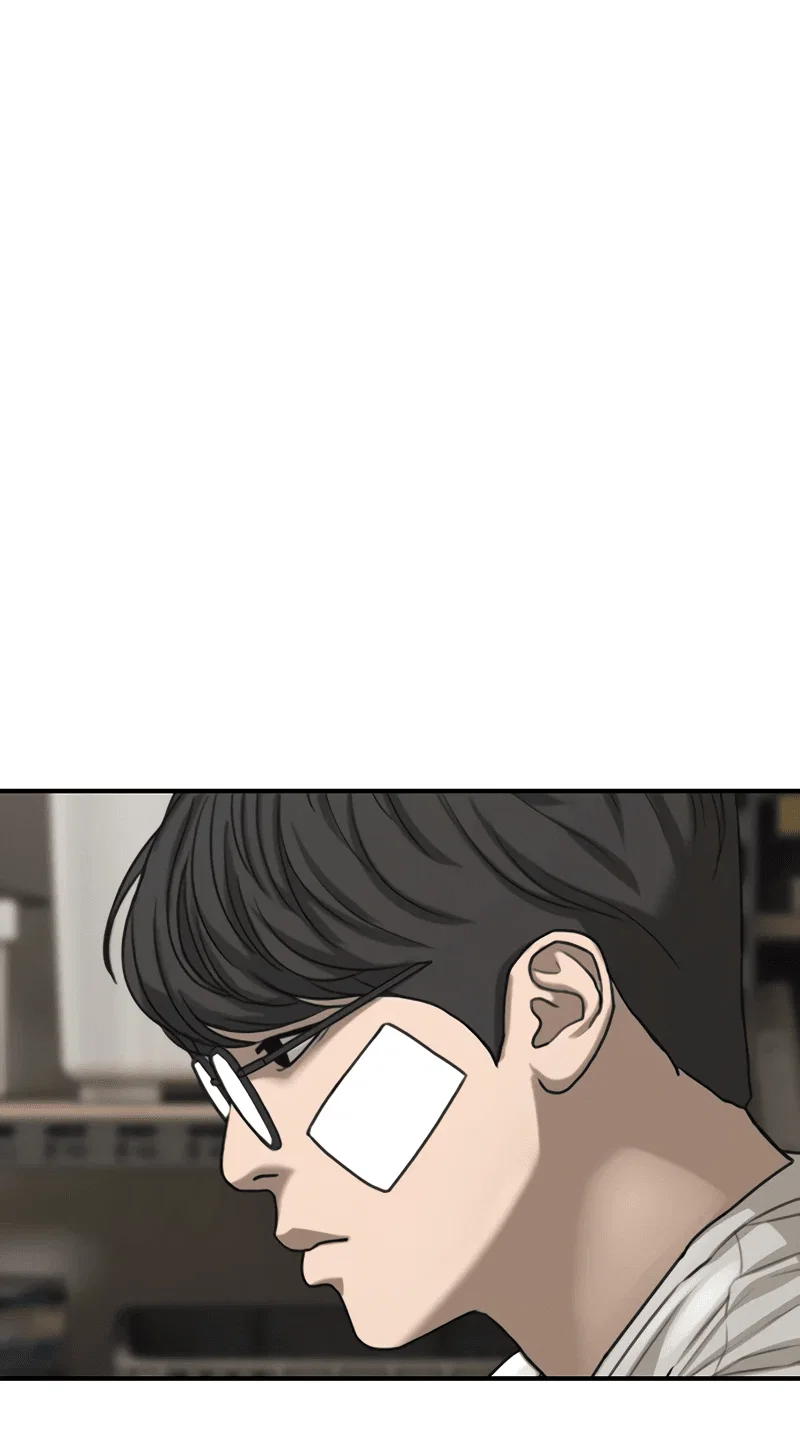 Read Настал конец света RU Manga Online