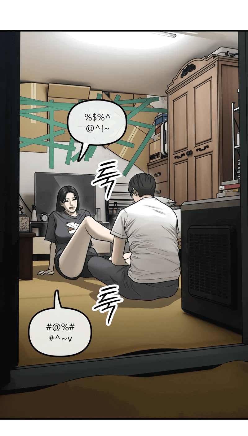 Read Настал конец света RU Manga Online