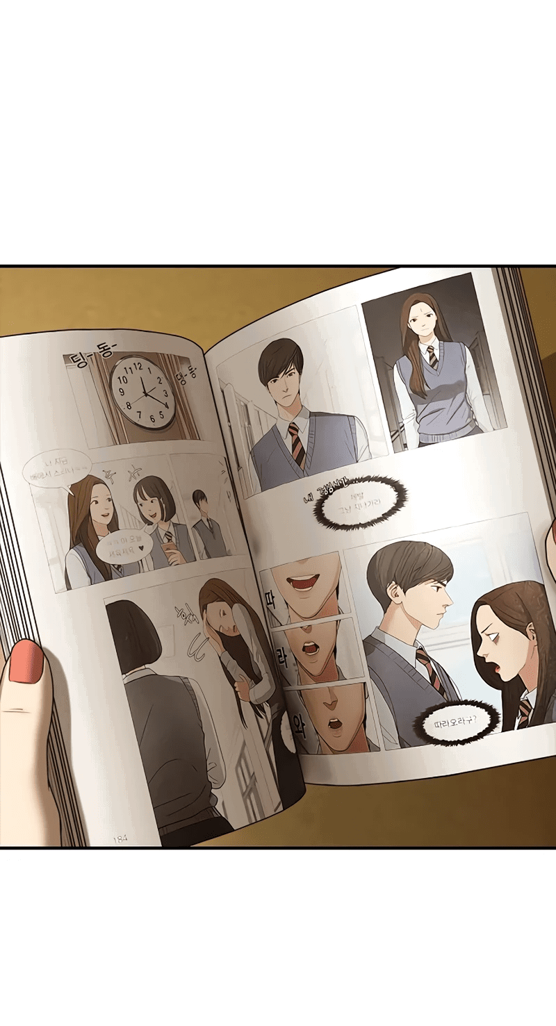 Read Настал конец света RU Manga Online