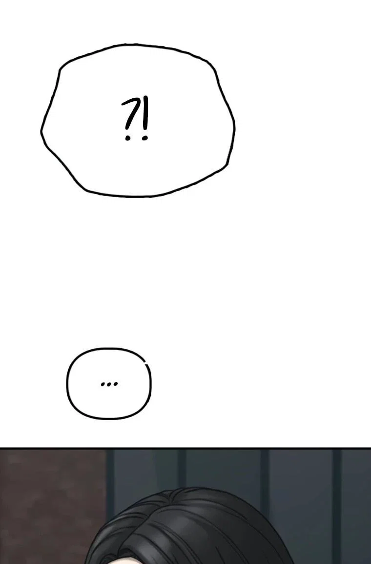 Read Настал конец света RU Manga Online