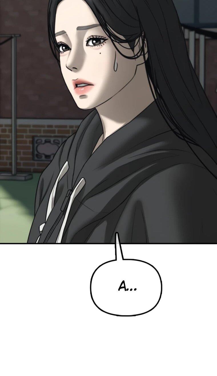 Read Настал конец света RU Manga Online