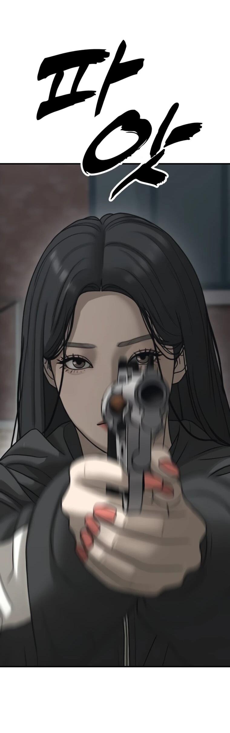 Read Настал конец света RU Manga Online