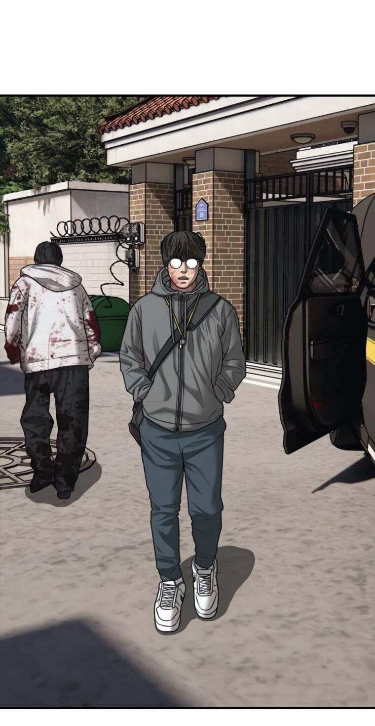 Read Настал конец света RU Manga Online