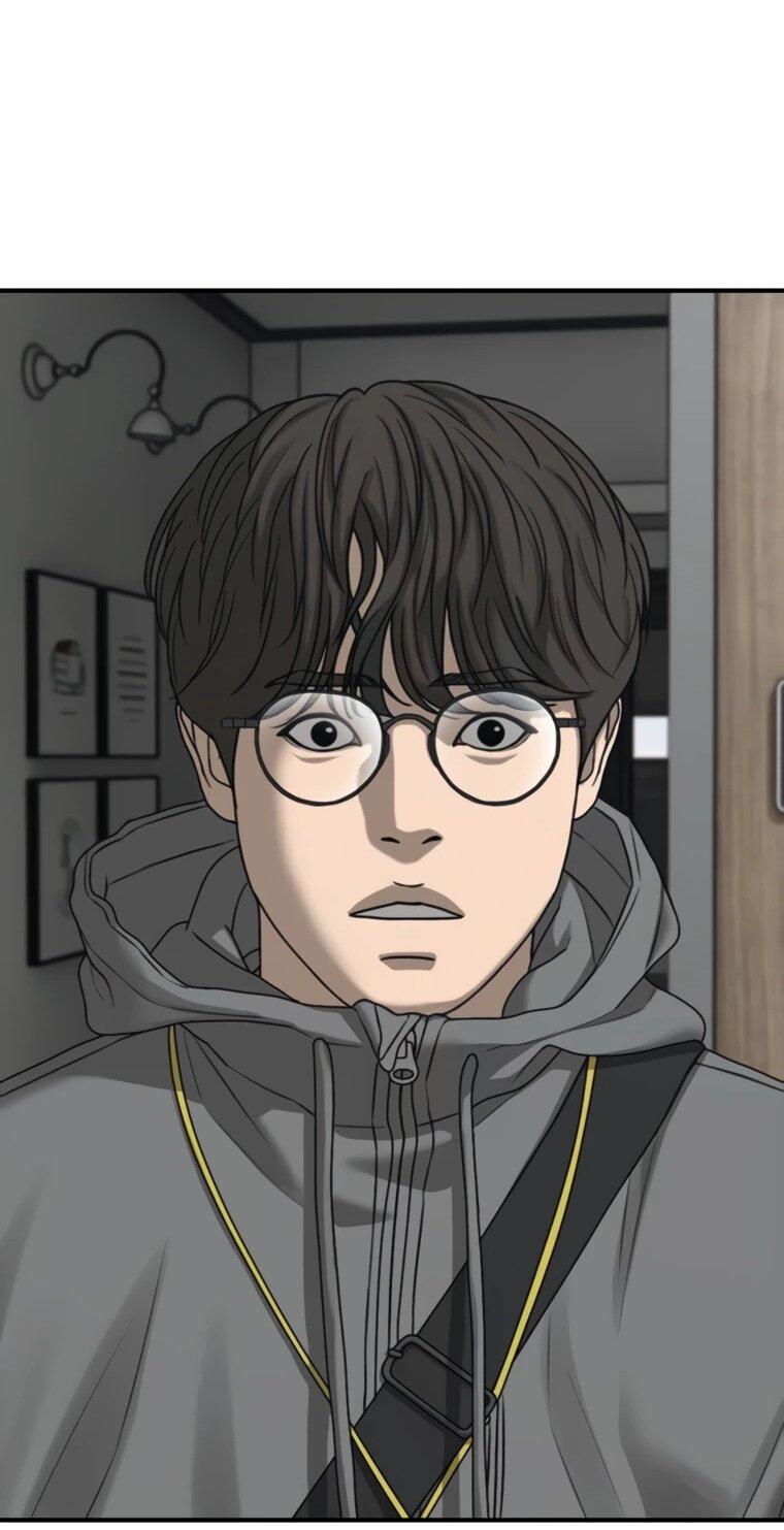 Read Настал конец света RU Manga Online