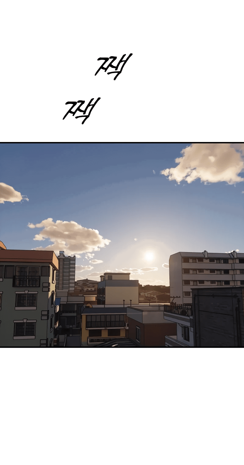 Read Настал конец света RU Manga Online