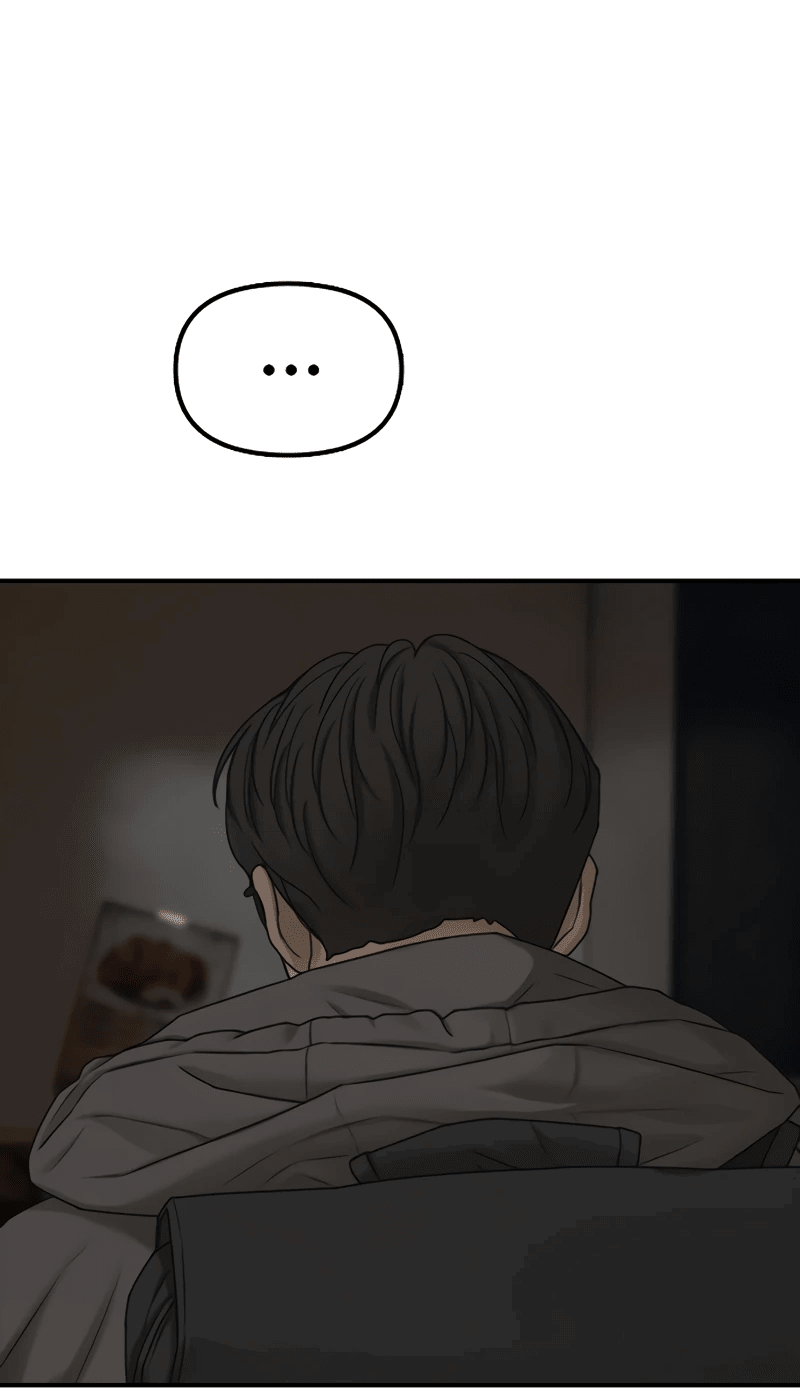 Read Настал конец света RU Manga Online