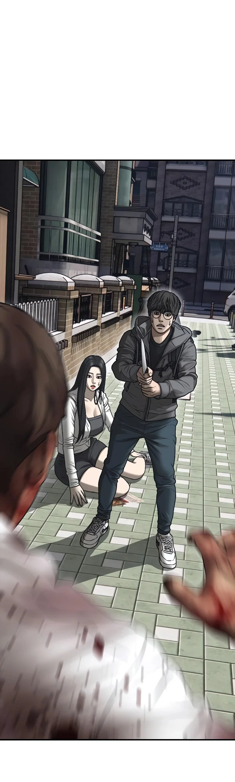 Read Настал конец света RU Manga Online