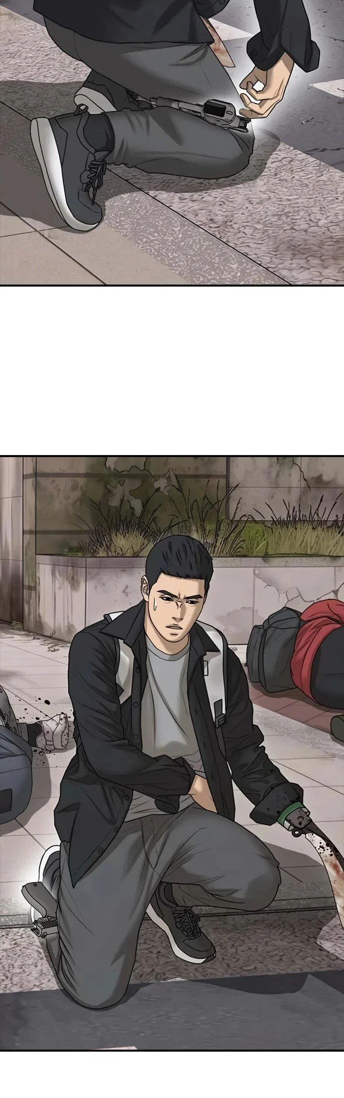 Read Настал конец света RU Manga Online