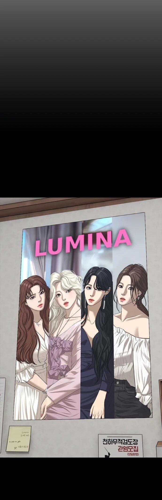 Read Настал конец света RU Manga Online