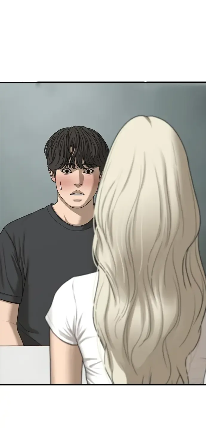 Read Настал конец света RU Manga Online