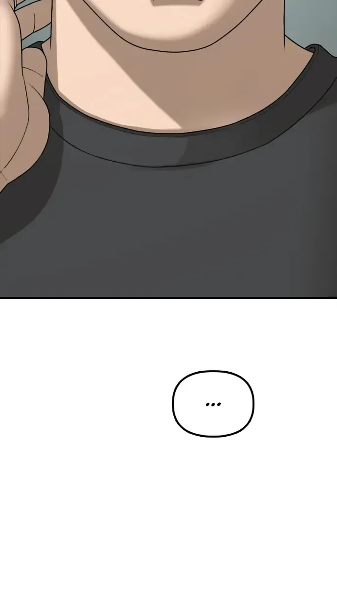 Read Настал конец света RU Manga Online