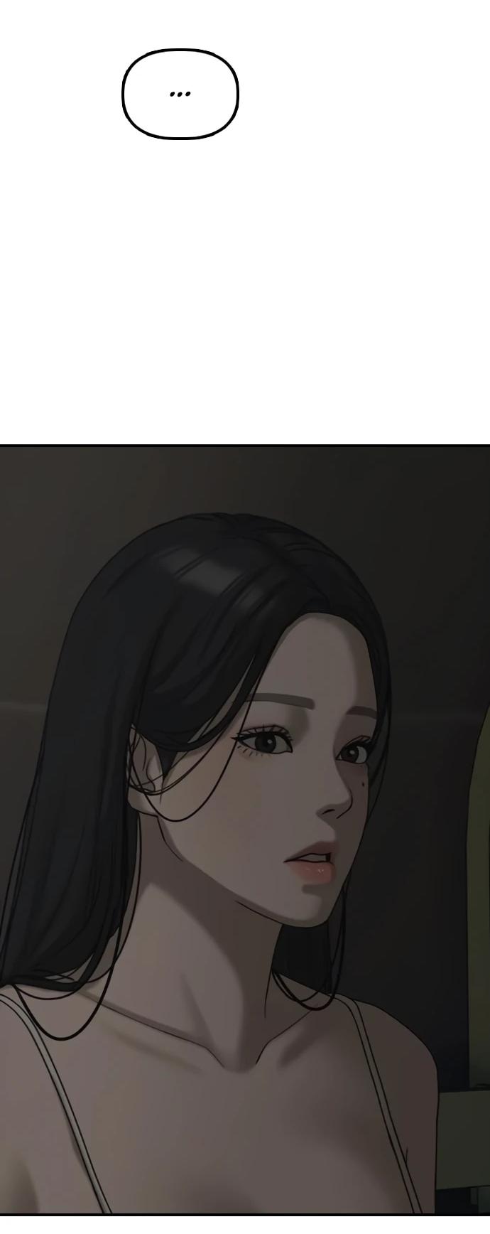 Read Настал конец света RU Manga Online