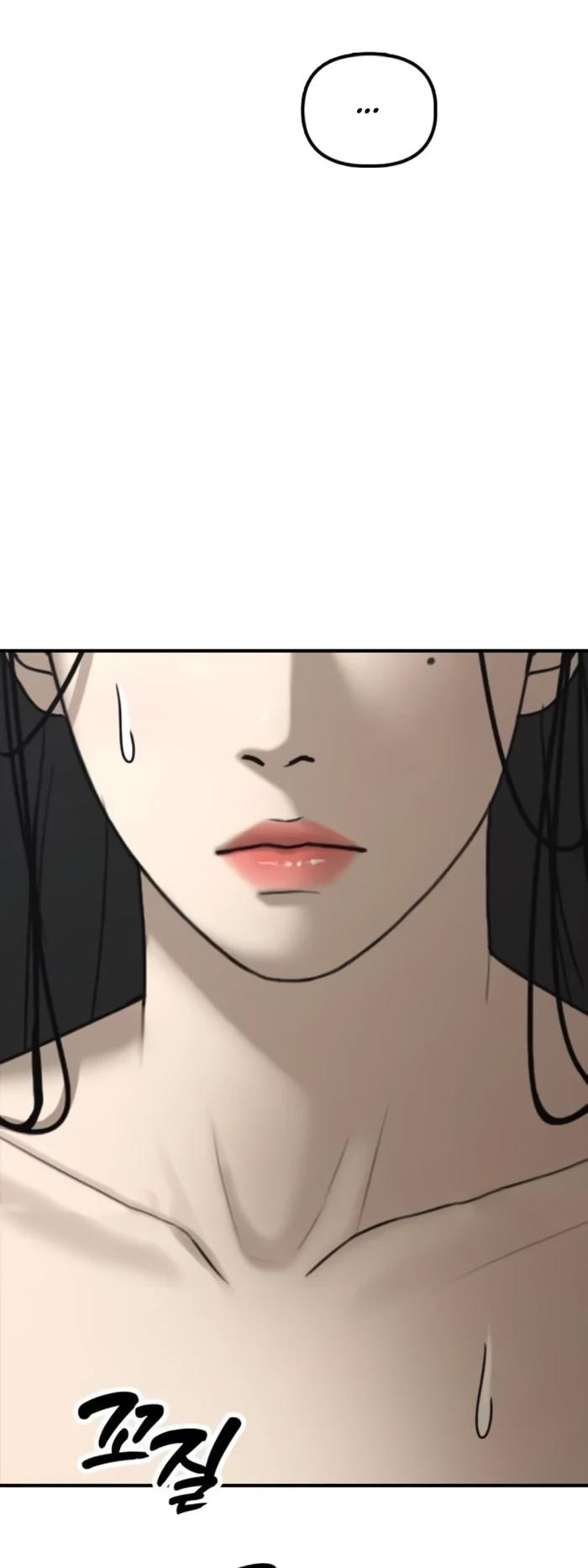 Read Настал конец света RU Manga Online
