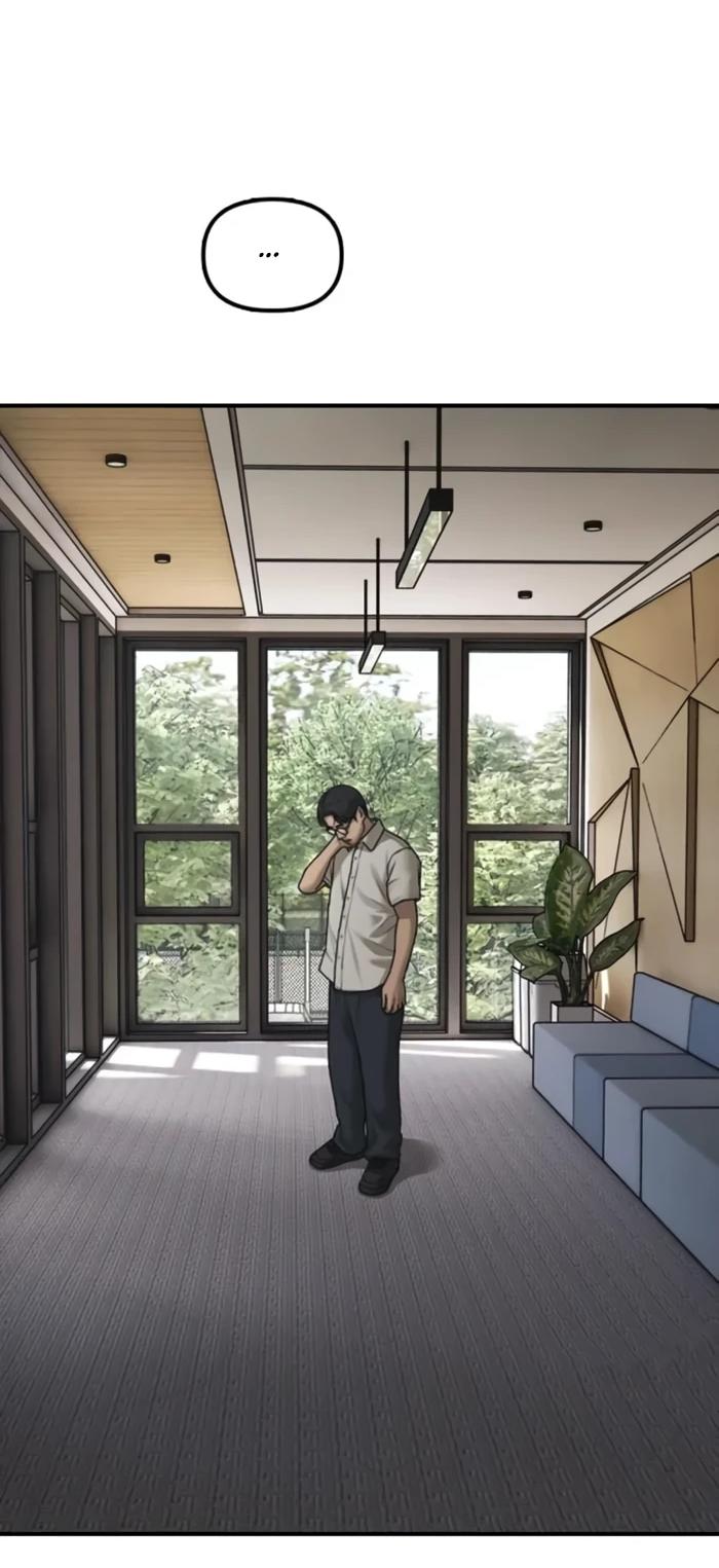 Read Настал конец света RU Manga Online